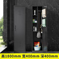 Steel housekeeping cleaning cabinet sundries tool storage storage cabinet large capacity dustproof sunproof moisture-proof cabinet