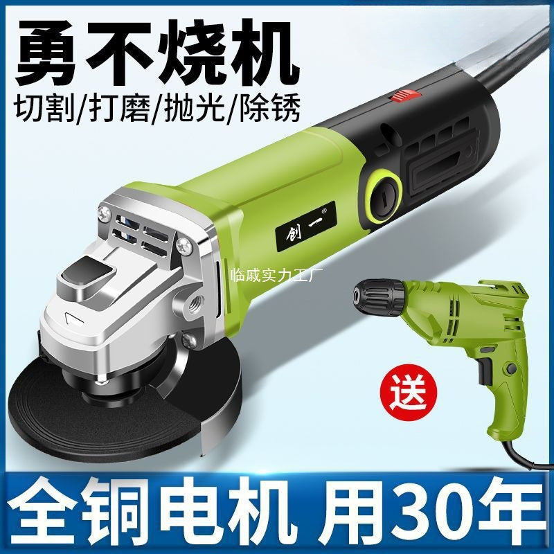 Chuangyi Industrial Angle Grinder Multifunctional Grinder Grinder Hand Grinder Polishing Machine Cutting Machine Household Hand Grinding Wheel