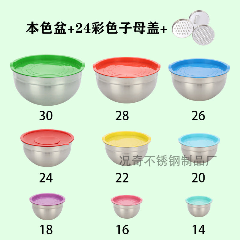 thickened stainless steel salad basin non-slip silicone bottom mixing egg bowl salad cooking basin baking egg bowl