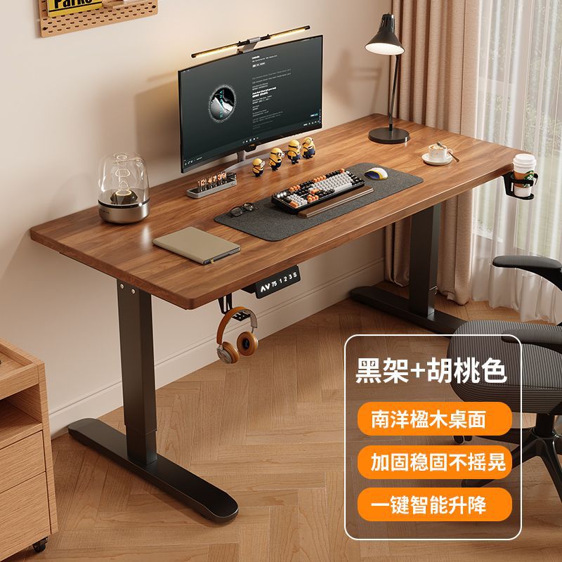 Electric adjustable height desk - study desk, computer desk, height-adjustable gaming desk, bedroom home office desk, workstation