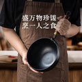 Zhangqiu iron pot, hand-forged, traditional ancient cooking pot, for home, uncoated, non-stick pot, popular pot with big belly