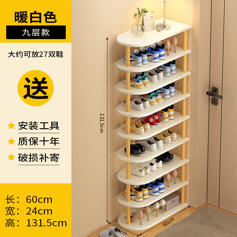 Shoe rack, multi-storey dormitory at the entrance of the home, simple small and narrow entrance door, shoe rack storage, space-saving shoe cabinet