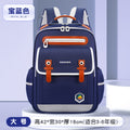 Factory direct: little yellow duck cloud elementary school backpack - available now! perfect for grades 1-6, boys and girls. spine-protecting, lightweight design for kids