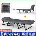 Folding bed office single lunch break handy gadget recliner for home simple bed outdoor portable hospital escort camp bed