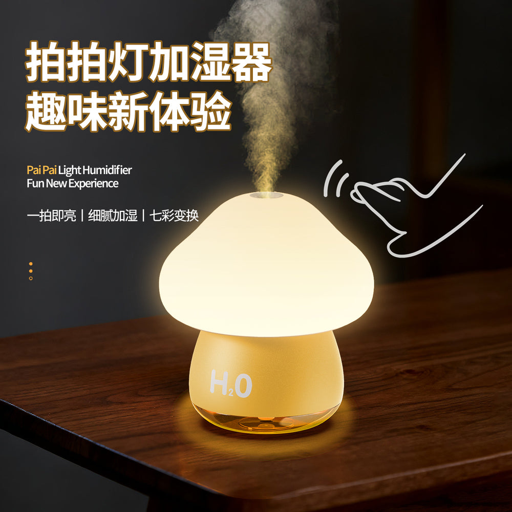 Mushroom pat light humidifier bedroom bedside atmosphere night light desktop creative ornament night light humidifier