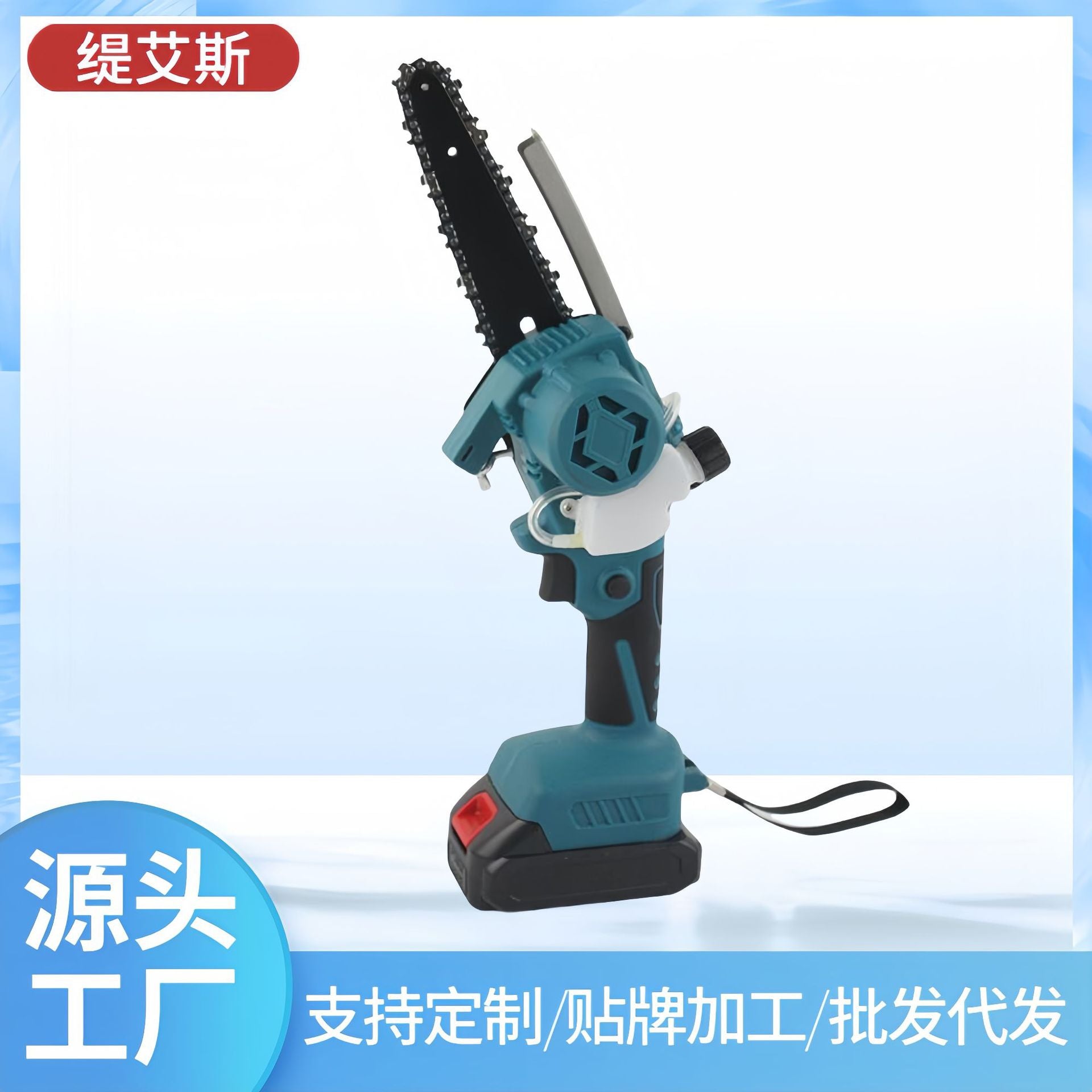 6 inch mini chainsaw, handheld chainsaw rechargeable small one-handed chainsaw garden lithium battery rechargeable chainsaw