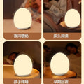Night light baby feeding eye protection bedroom bedside children's sleep light baby soothing sleep charging 2025 new table lamp