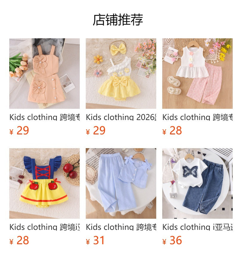 Kids clothing cross-border exclusive for european and american girls new arrival children's pink cherry t-shirt + shorts suit