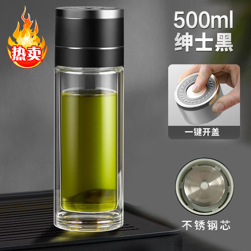 One-click open lid tea separation cup car quick opening cup tea cup glass water cup custom gift box gift cup