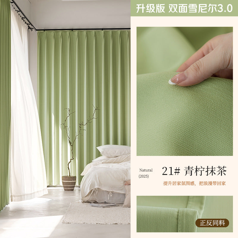Free-form, fully blackout chenille double-sided curtains in matching colors for bedroom and living room, hook-style, french-inspired, light luxury, cream aesthetic