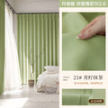 Upgraded version-double-sided-21#-lime matcha