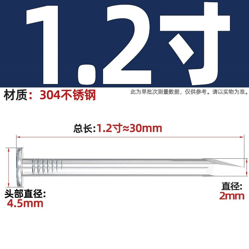 304/201 Stainless Steel Round Nails Steel Nails Element Nails Woodworking Wood Painting Nails Extended Western Nails Iron Nails Floor Nails