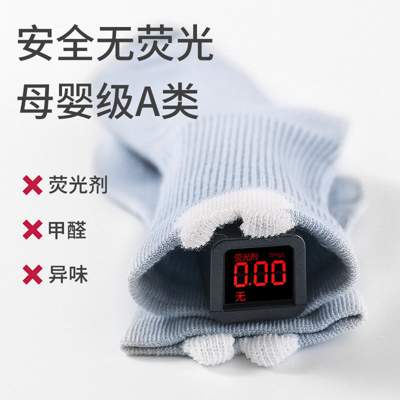 Babylon three-pair kids socks combed cotton breathable baby knee socks socks candy color boneless infant socks