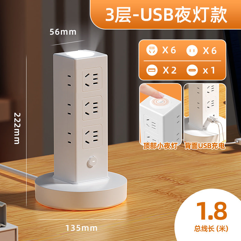 Vertical storage socket panel multi-port usb power strip for home and office - multifunctional desktop power strip