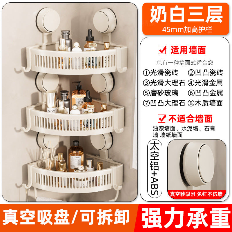 Triangular bathroom cabinet suction cup wall-mounted washbasin storage rack corner bathroom storage rack wall-mounted bathroom