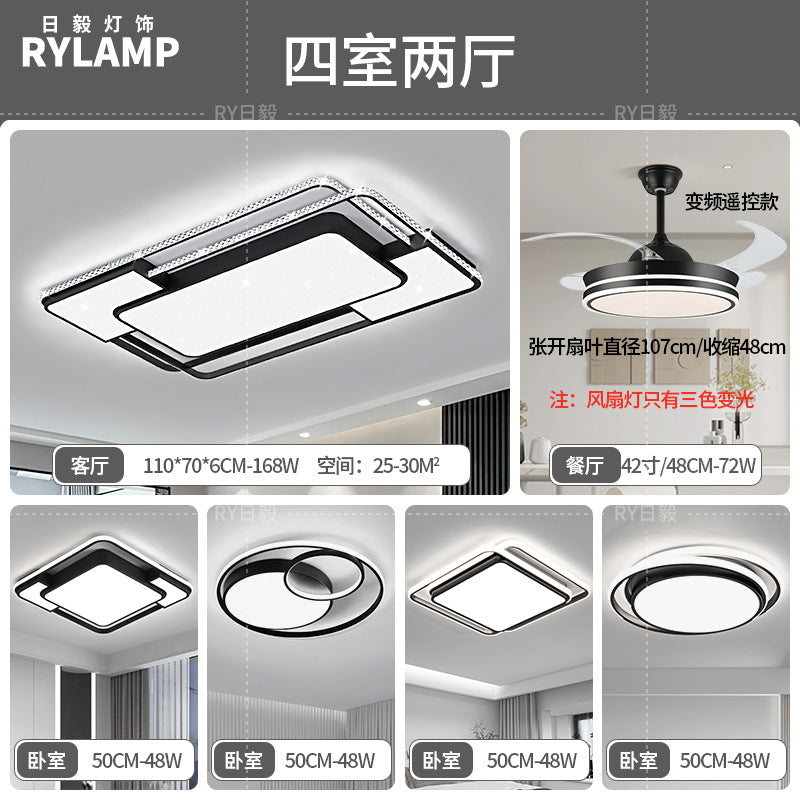 2025 Full Spectrum Eye Protection Living Room Light Whole House Lighting Package Combination Family Set Star Crystal Ceiling Light