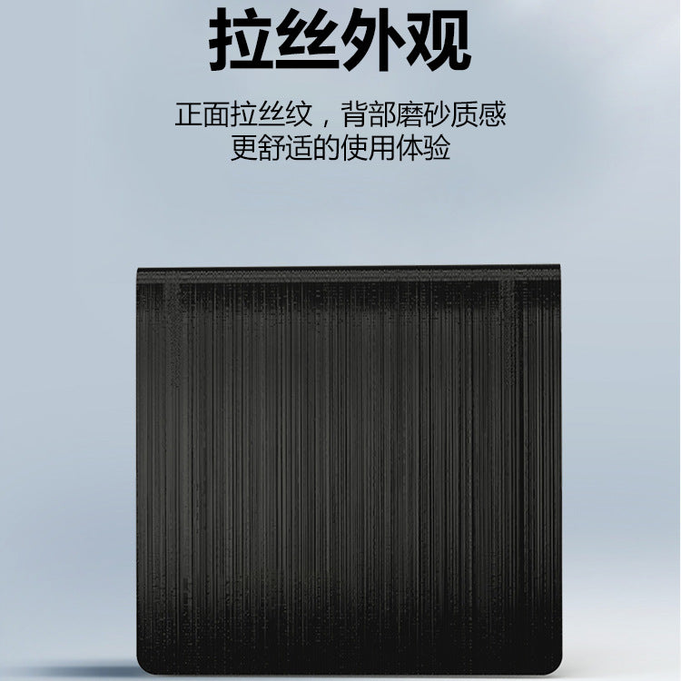 External optical drive box usb3.0 portable mobile type-c read disc cd play external optical drive dvd