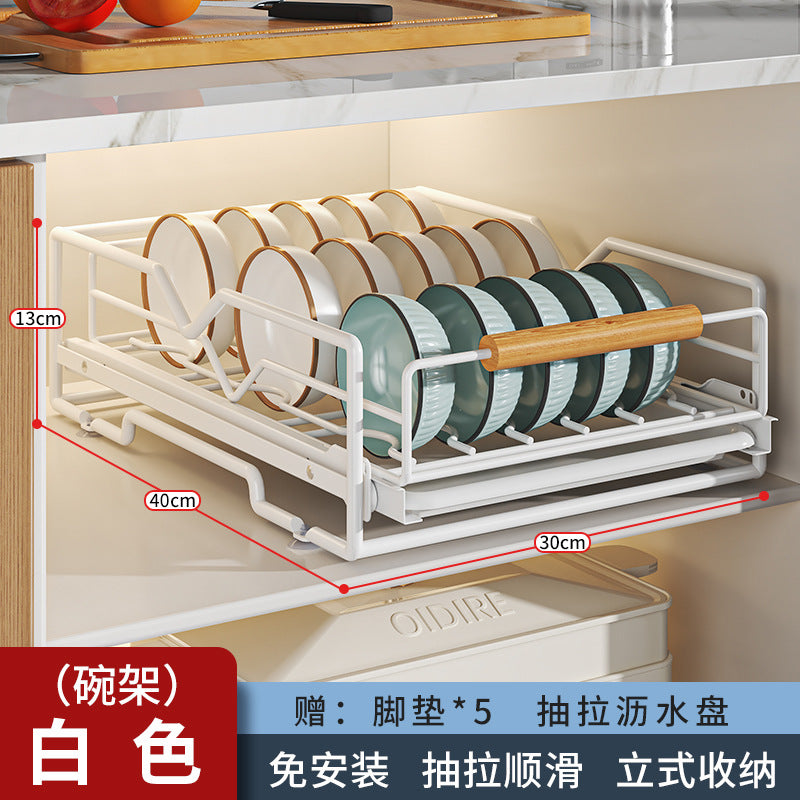 Pull-out dish rack in kitchen cupboard, drawer-type shelf, dish rack, storage rack, pull basket, bowl rack, drain rack