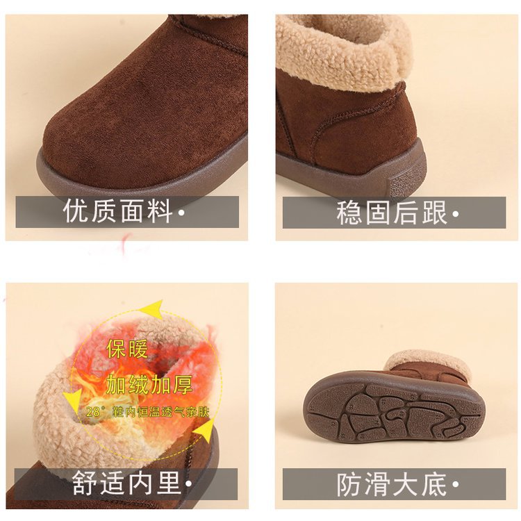 fall/winter new arrivals: plus size warm snow boots for cross-border e-commerce. sizes 36-41 available. wholesale options available. dropshipping to  and