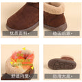 fall/winter new arrivals: plus size warm snow boots for cross-border e-commerce. sizes 36-41 available. wholesale options available. dropshipping to  and