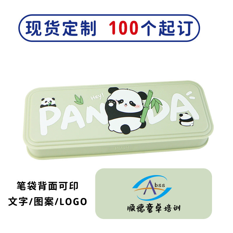 Chinese wind panda pencil bag ins wind niche stationery box cartoon waterproof pencil case primary school students Internet celebrity stationery bag