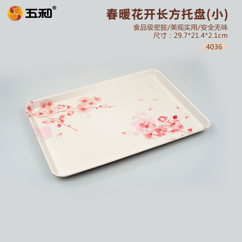 Wuhe household tray rectangular living room water cup pot tea tray Nordic light luxury cup melamine tray storage tray