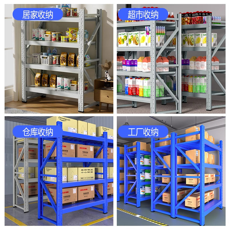 Short shelf Two or three layers of small shelf Shelving rack Multi-layer storage rack Storage household storage Balcony Cargo iron shelf