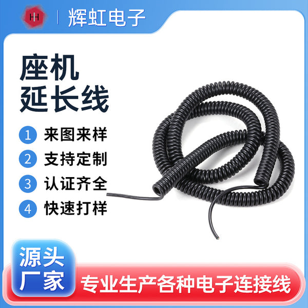 Super Class 6 Gigabit cat6e network cable Class 8 5e flat network cable, twisted pair jumper cable, computer router cable