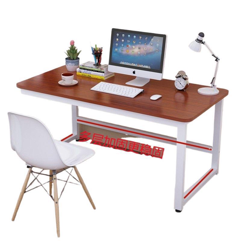 Modern minimalist desktop study writing desk computer desk rental apartment computer desk student tutoring desk calligraphy practice desk