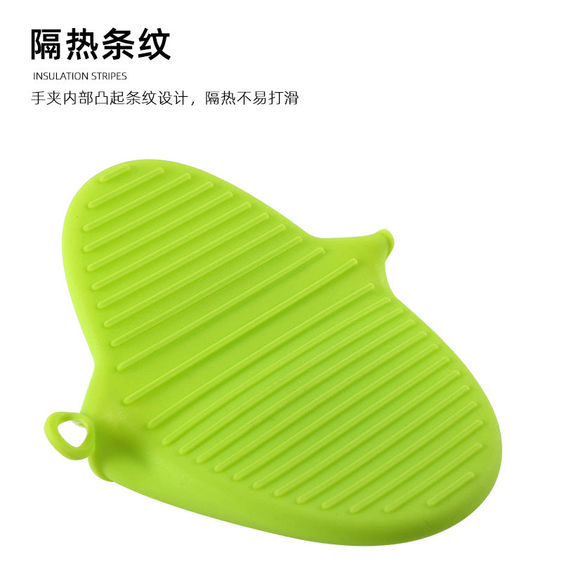 Heat-resistant oven mitts, kitchen utensil tongs, silicone non-slip baking oven microwave plate grippers, 27g