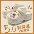 [white] fun snacks 12-piece set