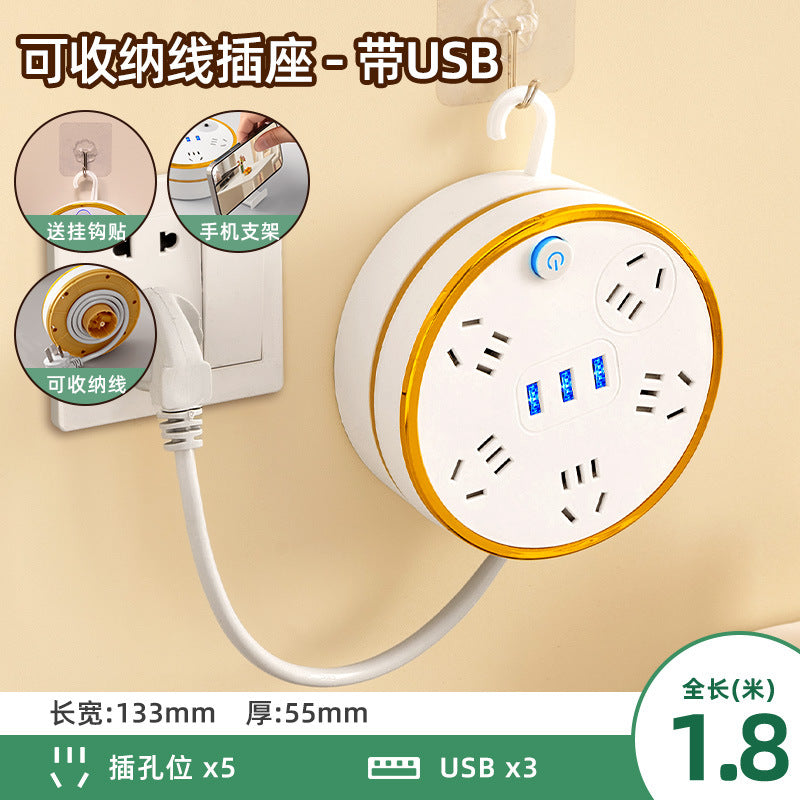 Retractable power strip with usb ports, cord management panel, multi-outlet socket, and built-in cable – ideal for home, dorm, and office use