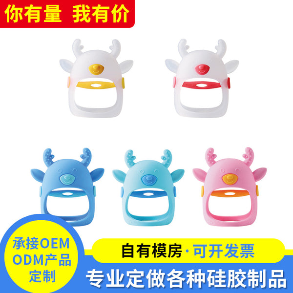 Anti-baby eating hand cover hand biting glue toothpaste  popular food grade silicone molar stick baby biting toothpaste