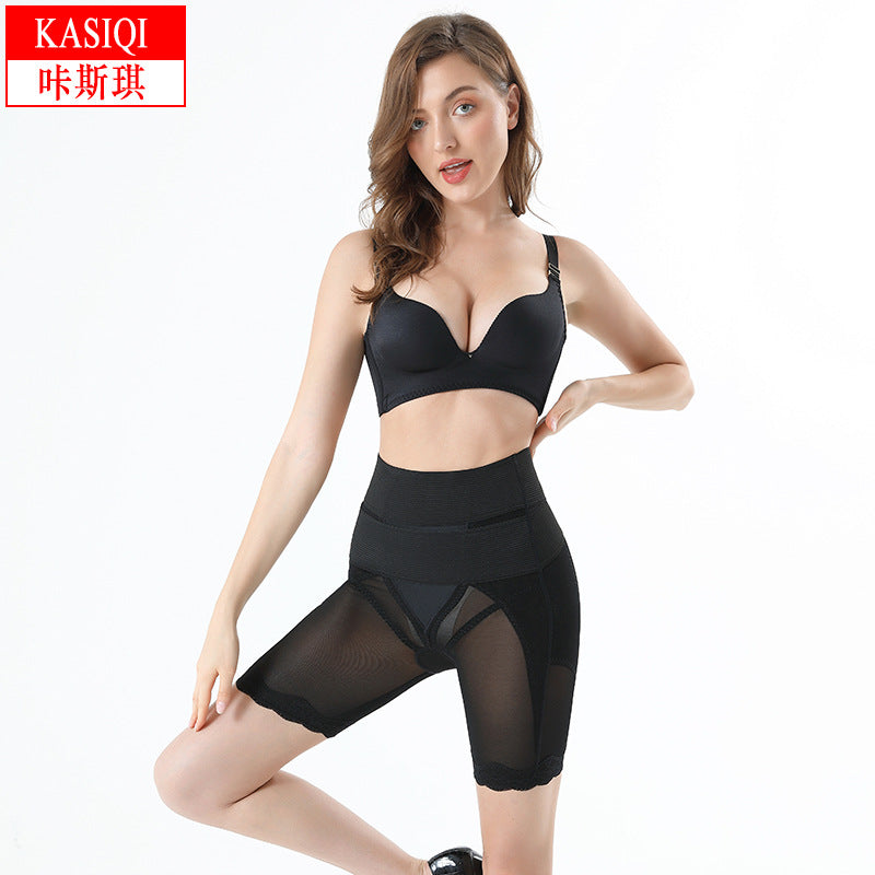 Sn1003 high waist tight tummy control pants, waist lifting, waist tightening, hip shaping pants, ready for one piece dropshipping