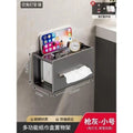 Gunmetal gray - universal tissue box cover (short)