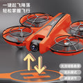 yl05 brushless drone - large screen remote control, hd aerial photography, optical flow positioning, obstacle avoidance, long-endurance remote control aircraft