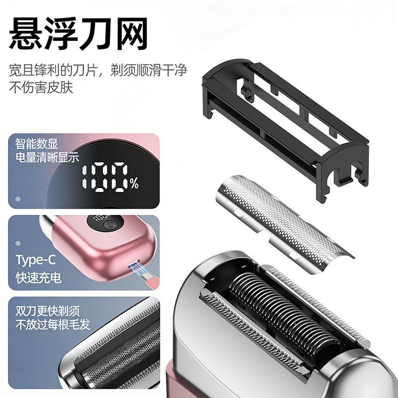 hair removal device, armpit hair, leg hair, private parts shaving knife, household trimmer, shaver, electric hair remover for women