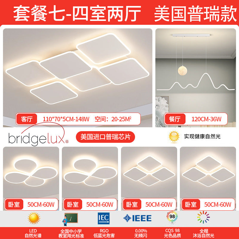 American Puri Full Spectrum Ceiling Light Living Room Light Hall Main Light Bedroom Zhongshan Home Improvement Lighting Factory Direct Sales