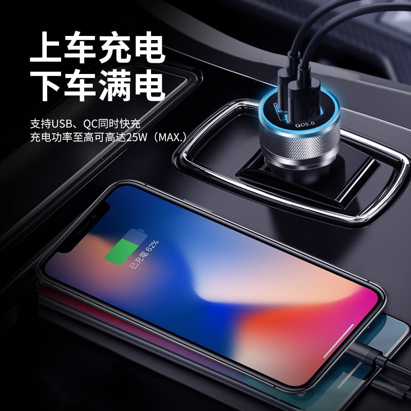 New car fast charging car phone charger vehicle electrical appliances 9v2a dual usb port aluminum alloy car charger head