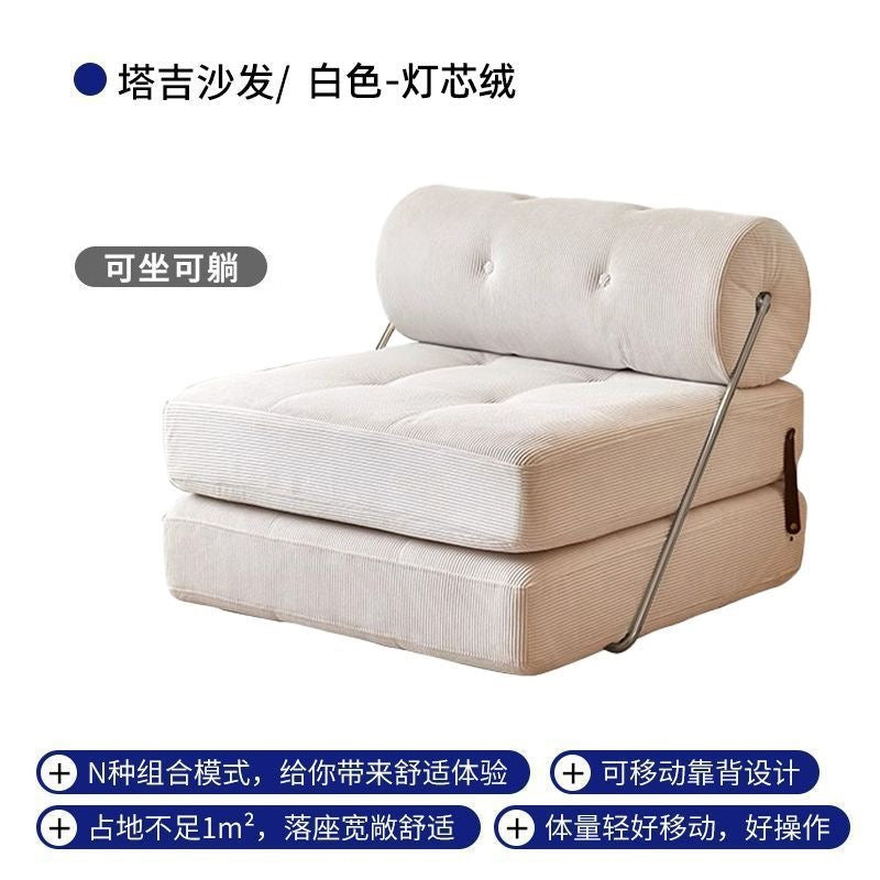 Single sofa small apartment living room tofu block tajine sofa bed foldable dual-purpose cream style modular lazy sofa