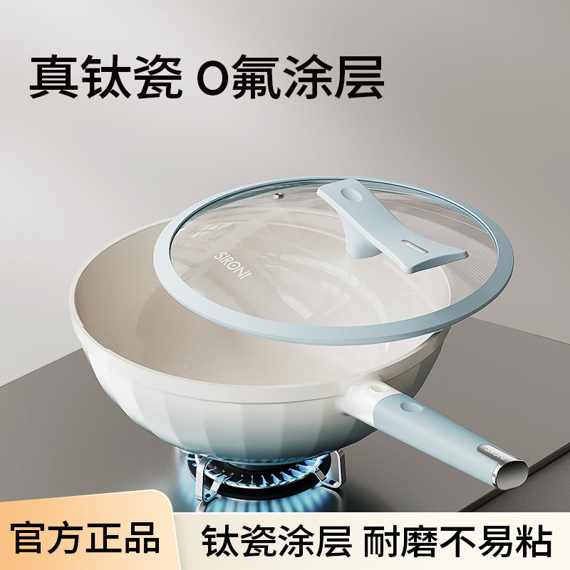 New titanium ceramic wok - zero fluorocarbon coating, non-stick, suitable for home use, flat bottom, ideal for gas and induction cooktops