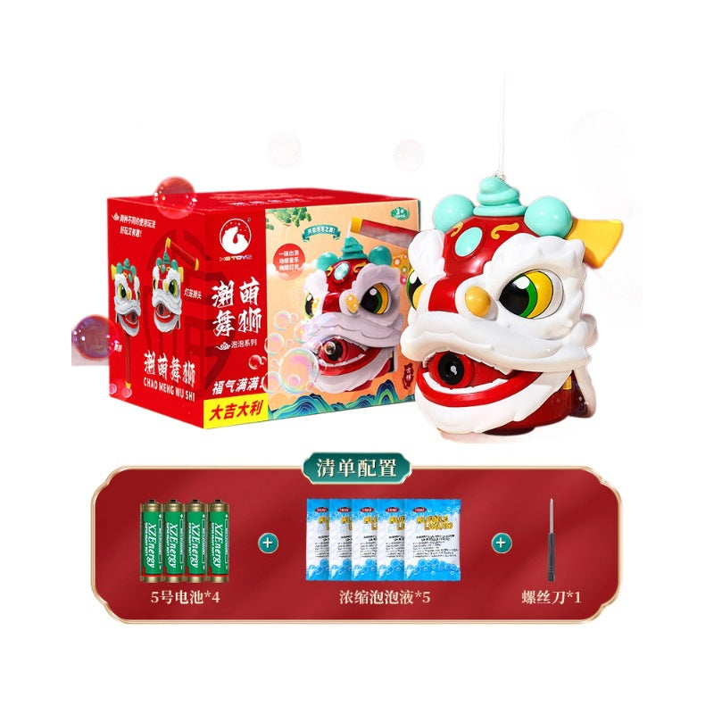 2026 new year lion dance bubble machine - dazzling lights, leak-proof, gift bubble gun, outdoor toy, lunar new year merchandise - dropshipping available