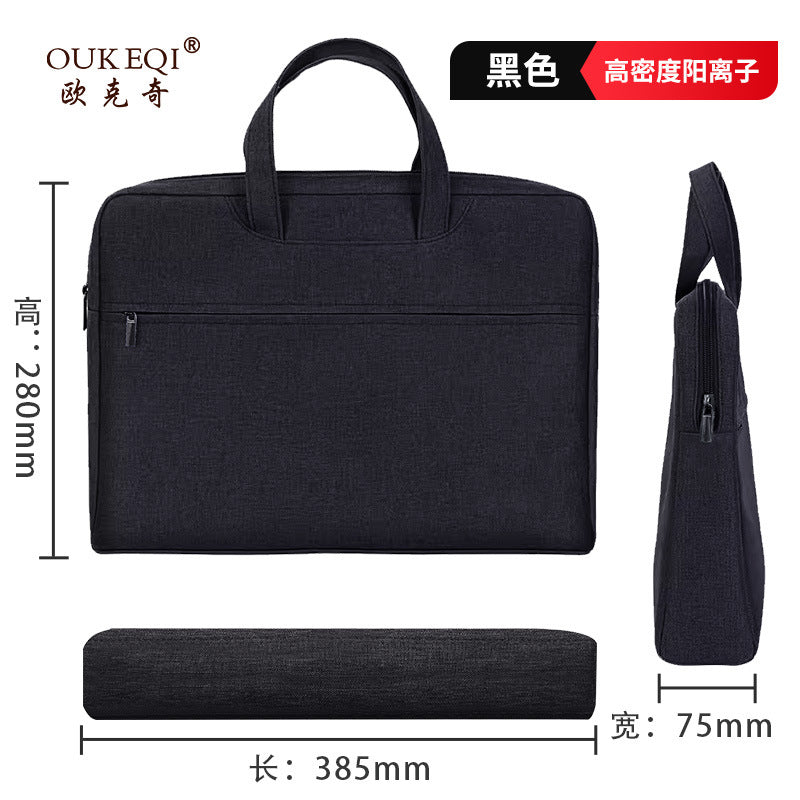 Oukeqi large capacity business briefcase office conference document bag portable business trip laptop bag print logo