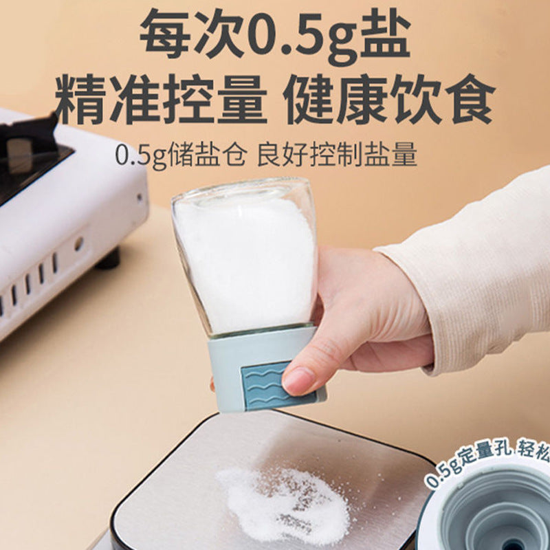 Kitchen glass seasoning control salt bottle Press type quantitative seasoning tank Sealed seasoning box Salt tank MSG seasoning tank
