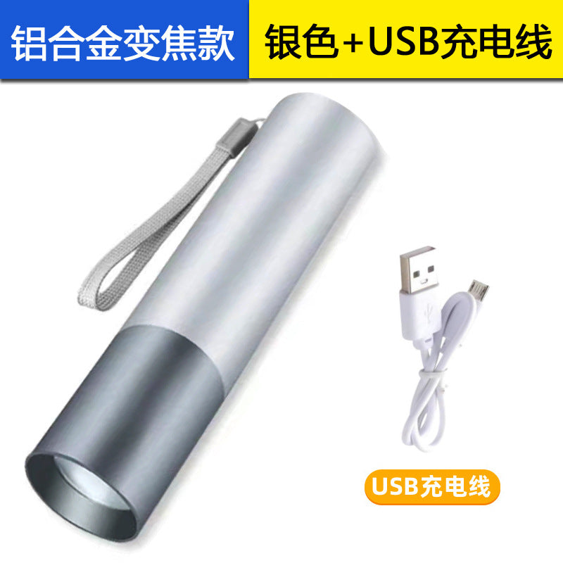 LED mini flashlight oral inspection small light built-in lithium USB charging portable work strong light remote light flashlight