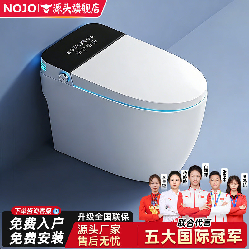 Chaozhou smart toilet - fully automatic bidet, no water pressure limitation, ideal for home, hotel, apartment, and b&b use