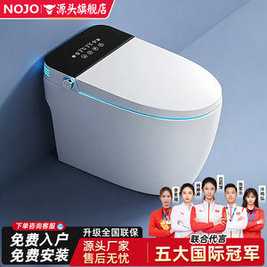 Chaozhou smart toilet - fully automatic bidet, no water pressure limitation, ideal for home, hotel, apartment, and b&b use