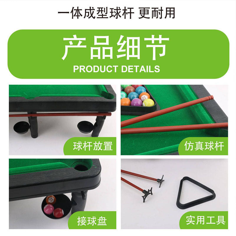 Kids' mini pool table - early education, educational, parent-child interactive game toy - home pool table for boys - tabletop game - cross-border