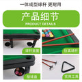 Kids' mini pool table - early education, educational, parent-child interactive game toy - home pool table for boys - tabletop game - cross-border
