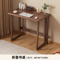 Installation-free foldable desk foldable writing desk small dining table student for home living room bedroom foldable table